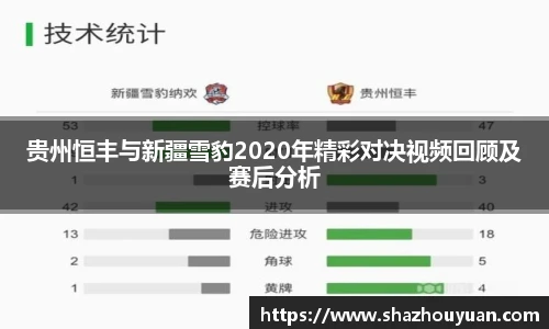 emc易倍体育平台