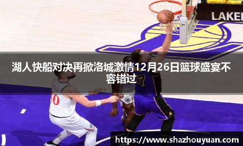 emc易倍体育官方网站