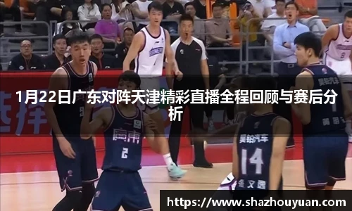 emc易倍体育官方网站