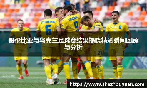 emc易倍体育官方网站